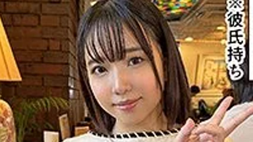 sextop1 — 420HOI-308 420HOI-308 – Sakine — khung hình 2