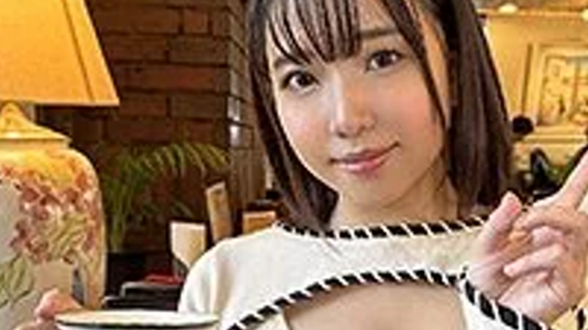 sextop1 — 420HOI-308 420HOI-308 – Sakine — khung hình 3