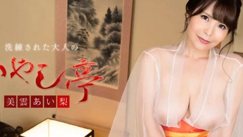 sextop1 — CARIBBEANCOM-100220-001 Caribbeancom-100220-001 – A So — khung hình 2