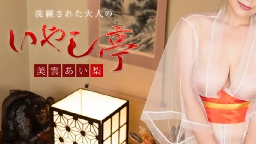 sextop1 — CARIBBEANCOM-100220-001 Caribbeancom-100220-001 – A So — khung hình 3
