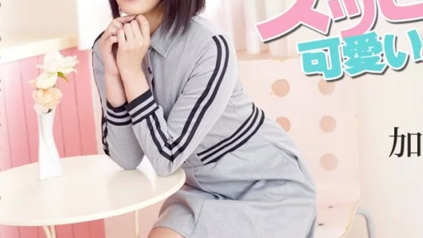 sextop1 — CARIBBEANCOM-100620-001 Caribbeancom-100620-001 – That — khung hình 3
