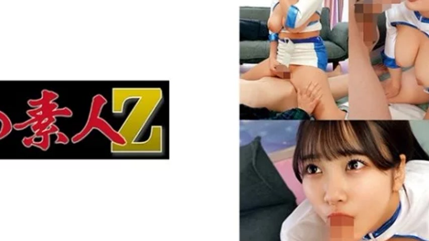 sextop1 — 230ORECO-691 230ORECO-691 – Hana — khung hình 4