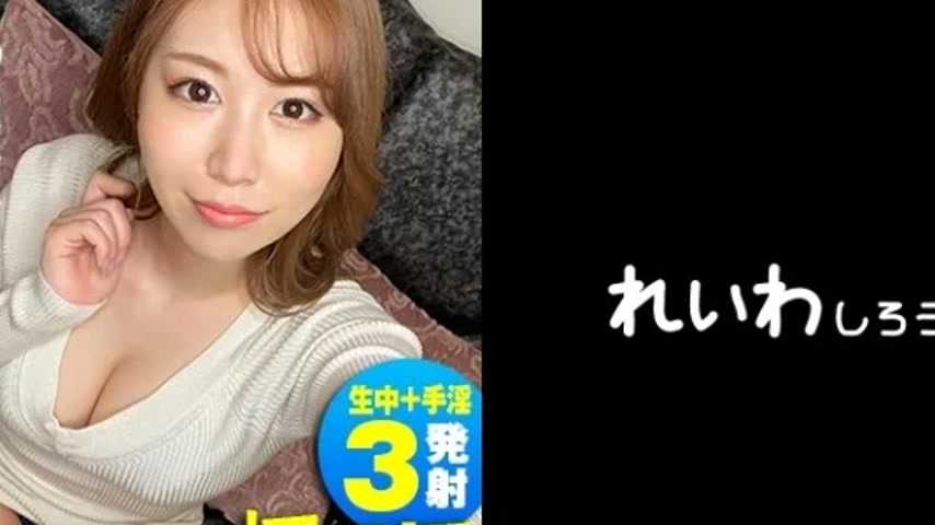 sextop1 — 383REIW-077 383REIW-077 – Mari — khung hình 2