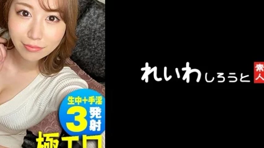 sextop1 — 383REIW-077 383REIW-077 – Mari — khung hình 4