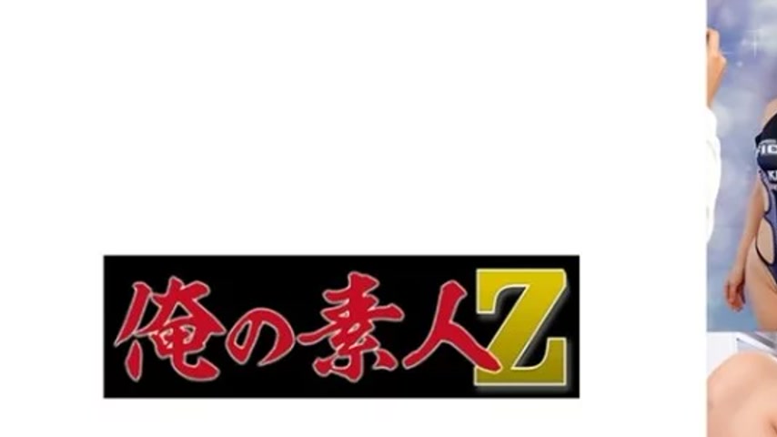 sextop1 — 230ORECO-694 230ORECO-694 – Sunao — khung hình 1
