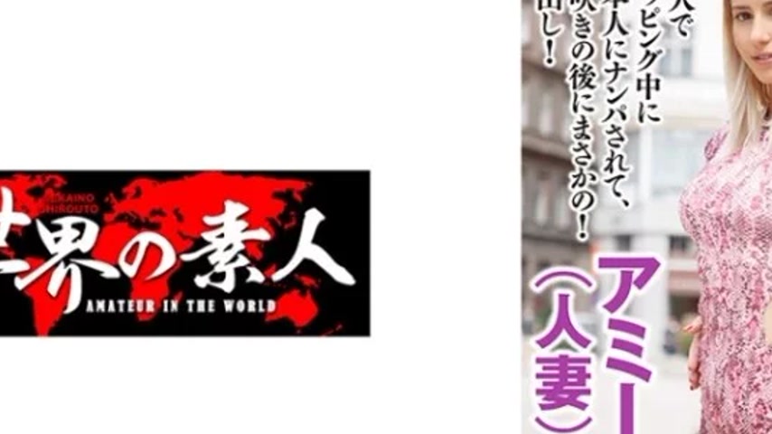 sextop1 — 361SEKAO-180 361SEKAO-180 – Amy — khung hình 2