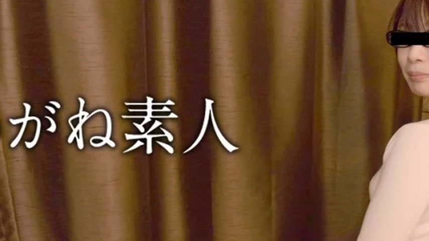 sextop1 — 10MUSUME-101720_01 10musume-101720_01 – Amateur With G — khung hình 2