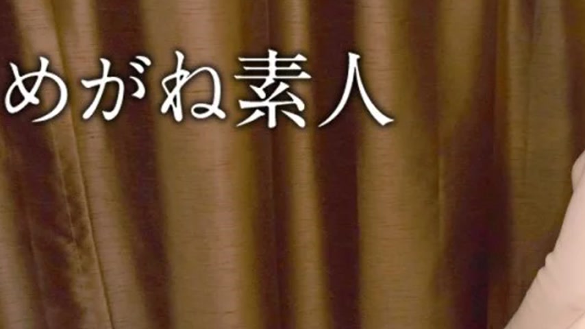 sextop1 — 10MUSUME-101720_01 10musume-101720_01 – Amateur With G — khung hình 3