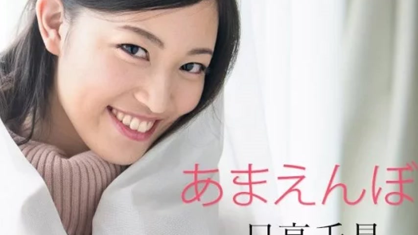 sextop1 — CARIBBEANCOM-101820-001 Caribbeancom-101820-001 – Spoi — khung hình 4
