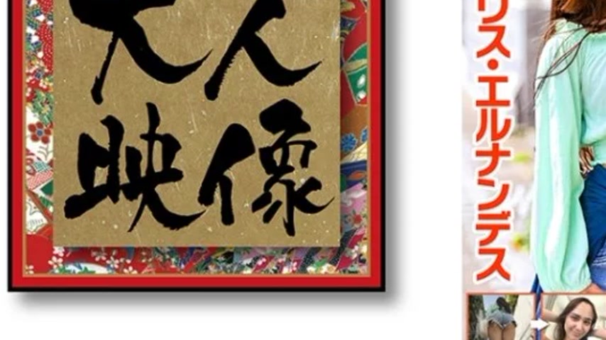 sextop1 — 540OEM-011 540OEM-011 – Big Discovery! Amateur Girl! A — khung hình 3