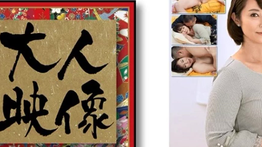 sextop1 — 540OEM-010 540OEM-010 – My Classmate Raped Me At Night — khung hình 2