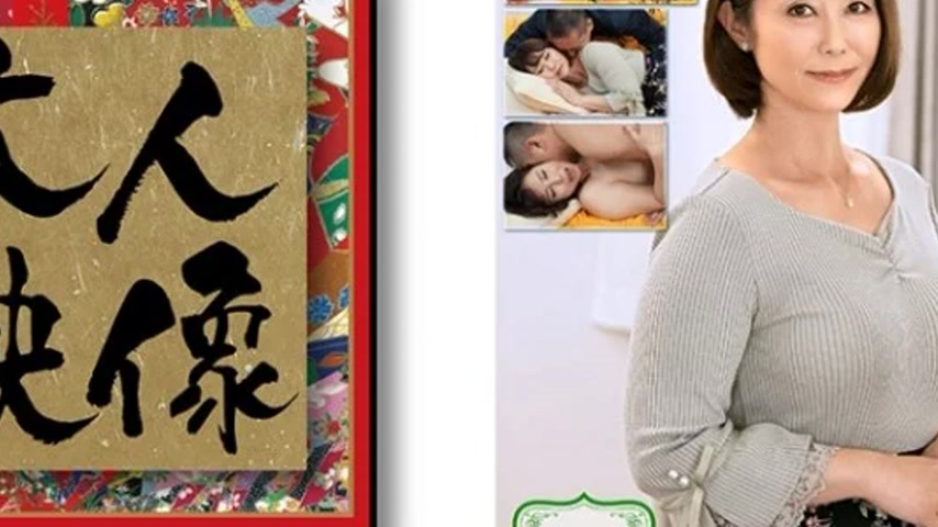 sextop1 — 540OEM-010 540OEM-010 – My Classmate Raped Me At Night — khung hình 4
