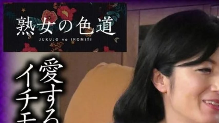 sextop1 — 753JIM-054 753JIM-054 – The Sex Life Of A Loving Middl — khung hình 1