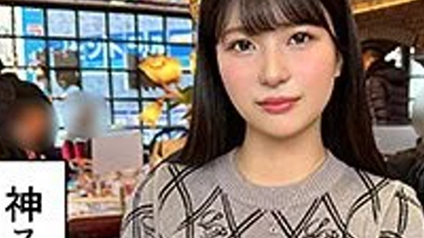 sextop1 — 420HOI-311 420HOI-311 – Mona — khung hình 3