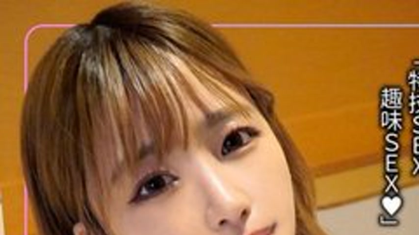 sextop1 — [UNCENSORED-LEAK] 832AFTER-012 After-Party From Red Dragon.  — khung hình 1