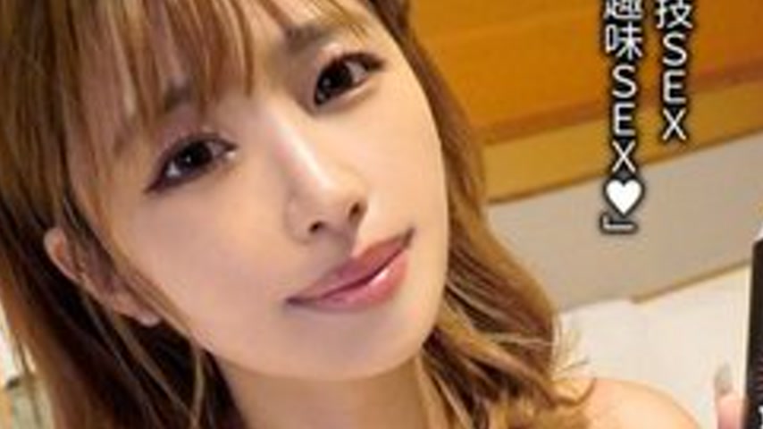 sextop1 — [UNCENSORED-LEAK] 832AFTER-012 After-Party From Red Dragon.  — khung hình 3