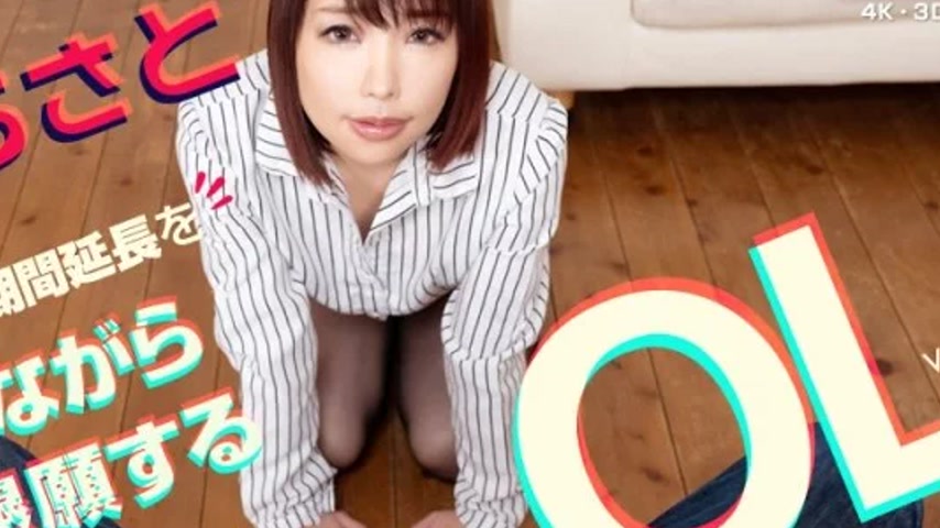 sextop1 — CARIBBEANCOM-111120-001 Caribbeancom-111120-001 – [Vr] — khung hình 4