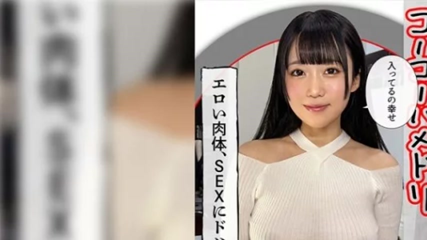 sextop1 — 420HHL-098 420HHL-098 – Na — khung hình 1