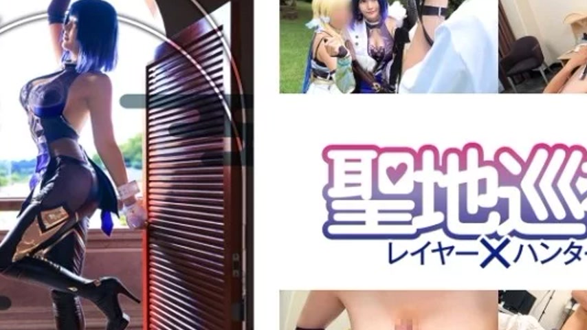 sextop1 — 300MIUM-1059 300MIUM-1059 – “Kawagoe, The Land W — khung hình 2
