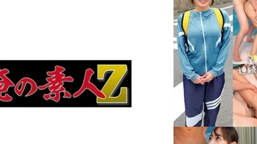 sextop1 — 230ORECO-710 230ORECO-710 – Bookmark — khung hình 2