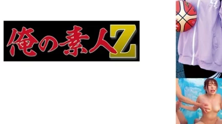 sextop1 — 230ORECO-711 230ORECO-711 – Hinako — khung hình 3
