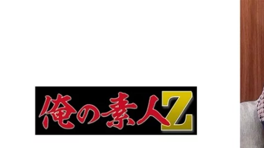 sextop1 — 230ORECO-714 230ORECO-714 – Yuino-Chan — khung hình 1