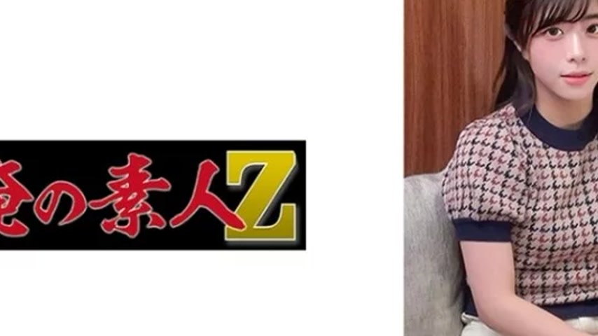 sextop1 — 230ORECO-714 230ORECO-714 – Yuino-Chan — khung hình 2