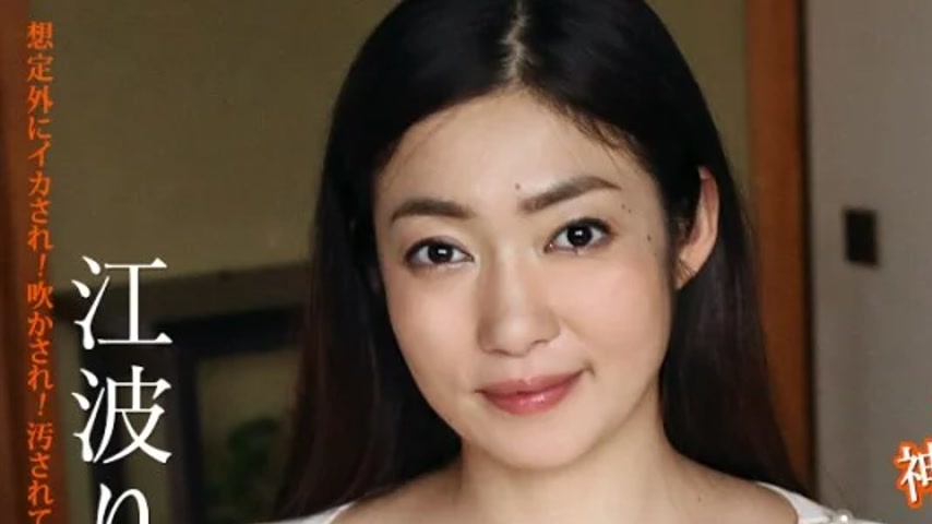 sextop1 — CARIBBEANCOM-111420-001 Caribbeancom-111420-001 – Actr — khung hình 1