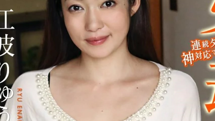 sextop1 — CARIBBEANCOM-111420-001 Caribbeancom-111420-001 – Actr — khung hình 3
