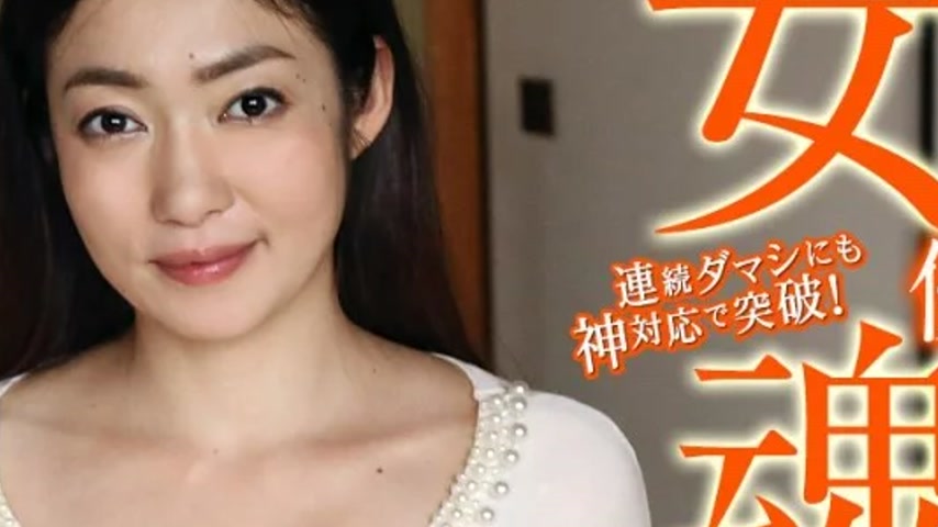 sextop1 — CARIBBEANCOM-111420-001 Caribbeancom-111420-001 – Actr — khung hình 4