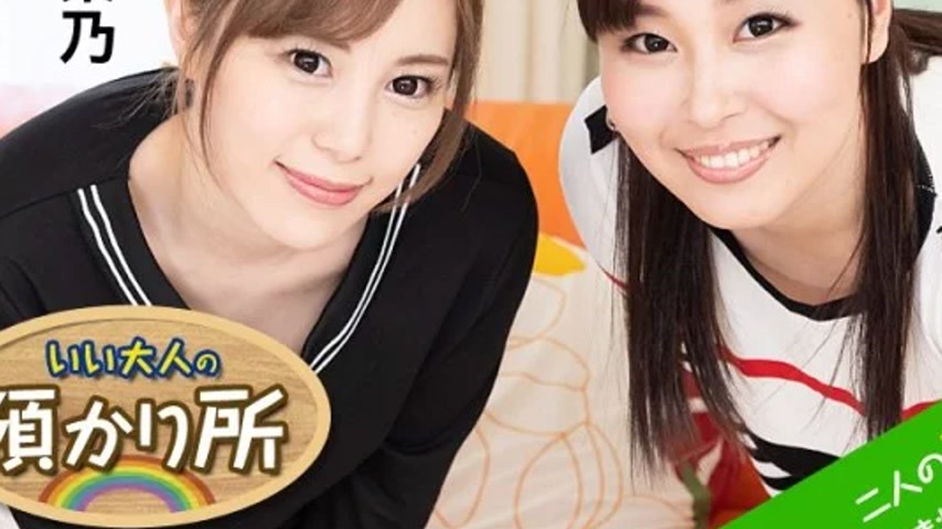 sextop1 — CARIBBEANCOM-112120-001 Caribbeancom-112120-001 – A Da — khung hình 3