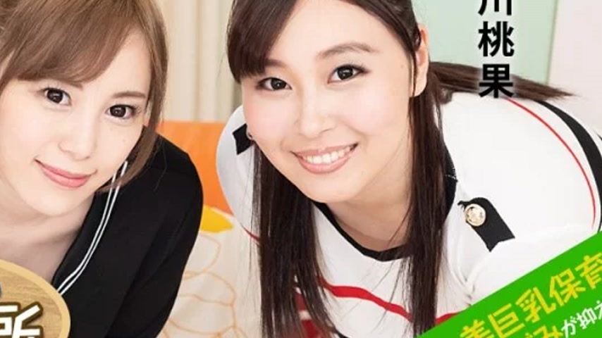 sextop1 — CARIBBEANCOM-112120-001 Caribbeancom-112120-001 – A Da — khung hình 4