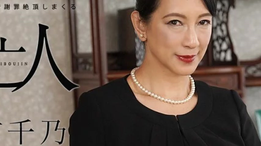 sextop1 — CARIBBEANCOM-120120-001 Caribbeancom-120120-001 – A Wi — khung hình 4