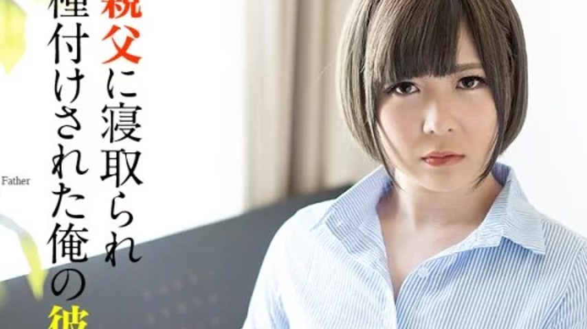 sextop1 — CARIBBEANCOM-120220-001 Caribbeancom-120220-001 – My G — khung hình 2