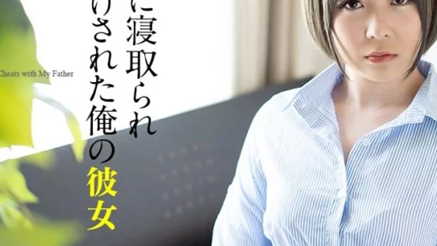sextop1 — CARIBBEANCOM-120220-001 Caribbeancom-120220-001 – My G — khung hình 3