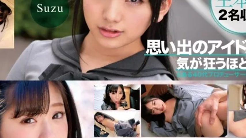 sextop1 — 393OTIM-400 393OTIM-400 – “Sex With The Idols Of — khung hình 4