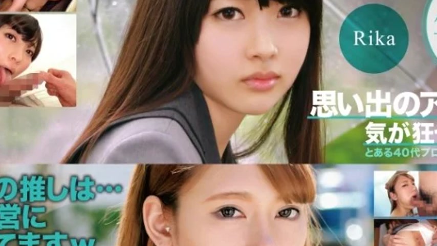 sextop1 — 393OTIM-401 393OTIM-401 – “Sex With The Idols Of — khung hình 2
