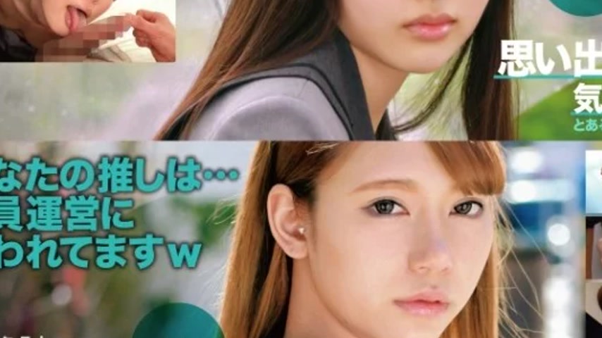sextop1 — 393OTIM-401 393OTIM-401 – “Sex With The Idols Of — khung hình 3