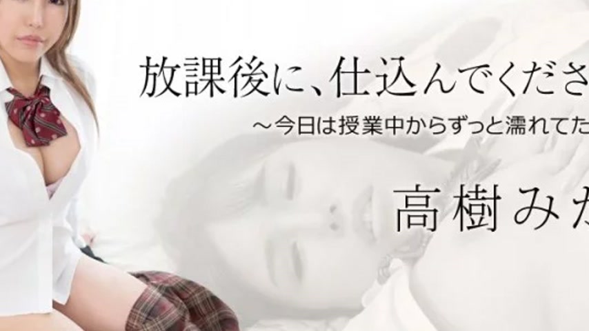 sextop1 — CARIBBEANCOM-120520-001 Caribbeancom-120520-001 – Plea — khung hình 4