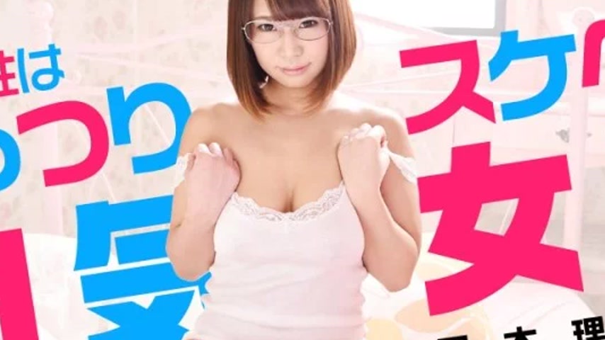 sextop1 — CARIBBEANCOM-120820-001 Caribbeancom-120820-001 – A Sh — khung hình 2