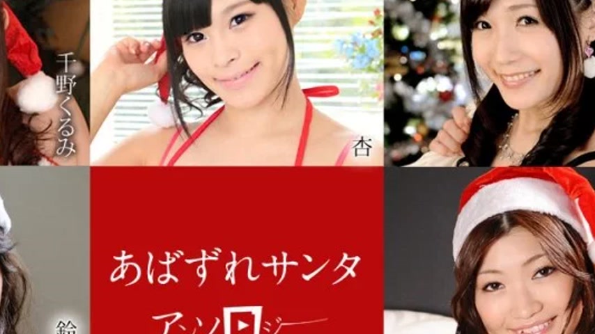 sextop1 — CARIBBEANCOM-121020-001 Caribbeancom-121020-001 – Slut — khung hình 4