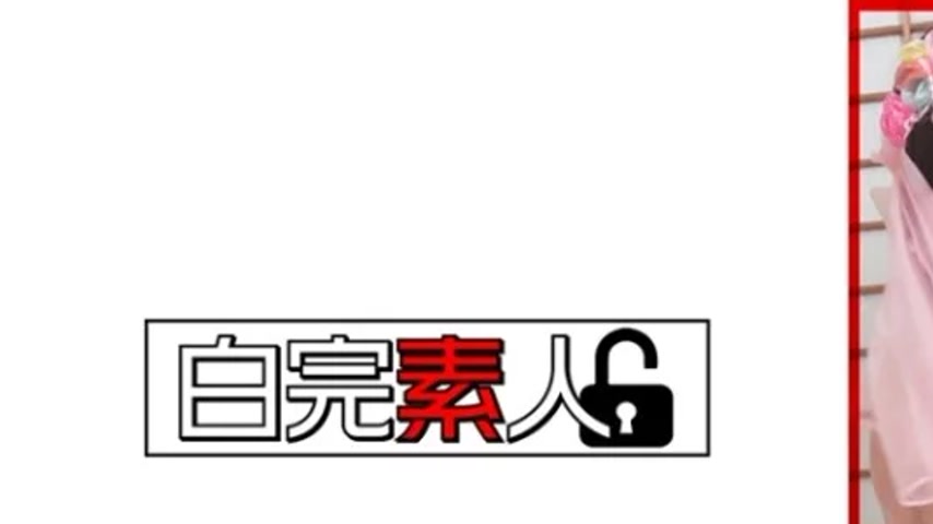 sextop1 — 494SIKA-381 494SIKA-381 – Peach 2 — khung hình 1