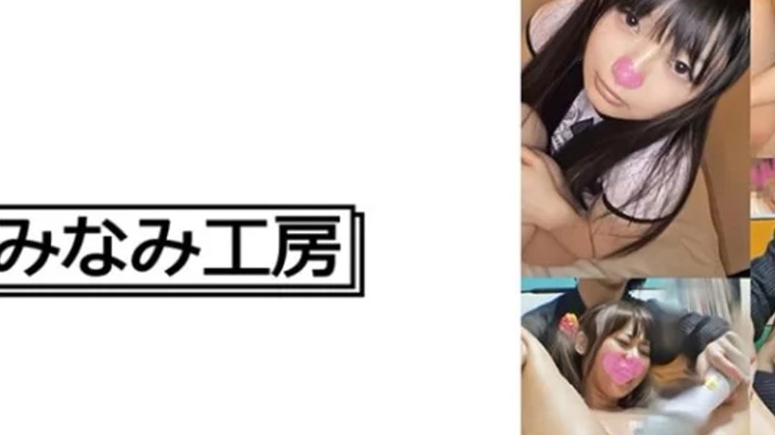 sextop1 — 492MERC-422 492MERC-422 – Hina & Mami — khung hình 2