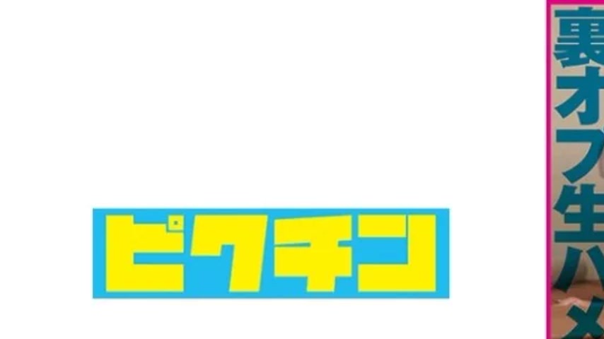sextop1 — 727PCHN-2006 727PCHN-2006 – Yuhi — khung hình 1