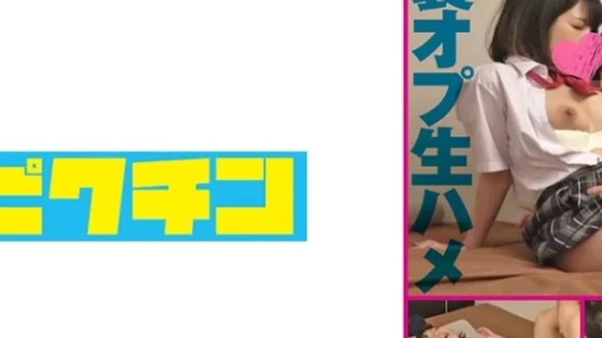 sextop1 — 727PCHN-2006 727PCHN-2006 – Yuhi — khung hình 2