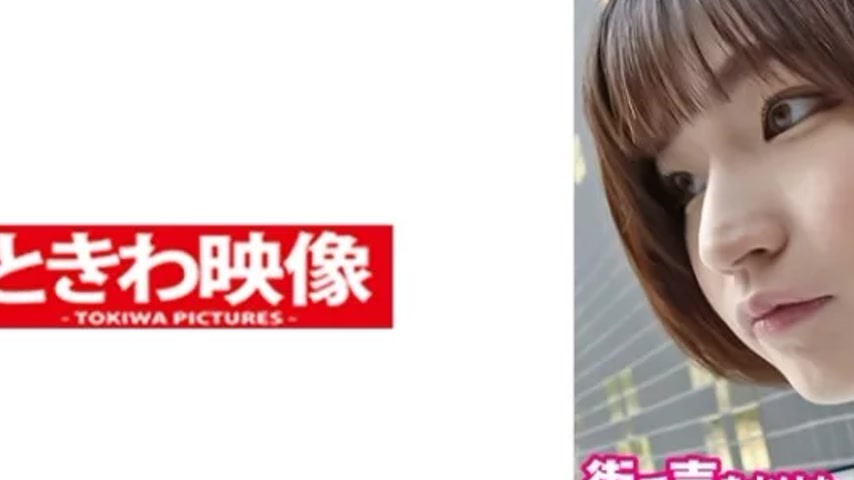 sextop1 — 491TKWA-287 491TKWA-287 – Ran — khung hình 2