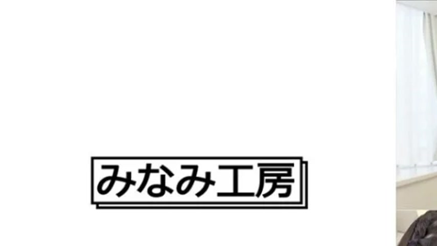 sextop1 — 492MERC-426 492MERC-426 – Hibiki — khung hình 1