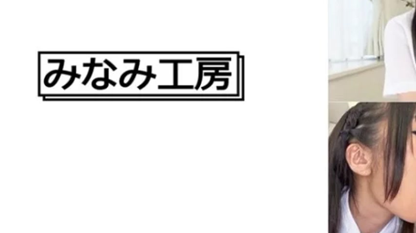 sextop1 — 492MERC-426 492MERC-426 – Hibiki — khung hình 3