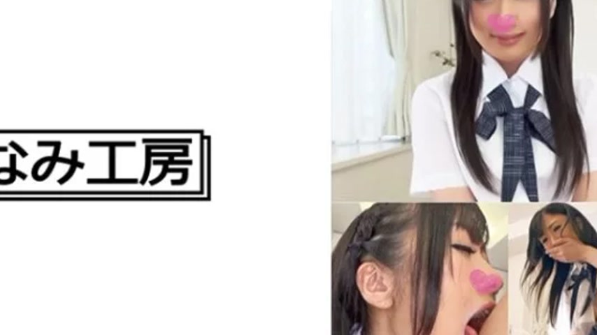 sextop1 — 492MERC-426 492MERC-426 – Hibiki — khung hình 4