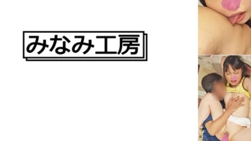 sextop1 — 492MERC-421 492MERC-421 – Arisa & Airi — khung hình 3
